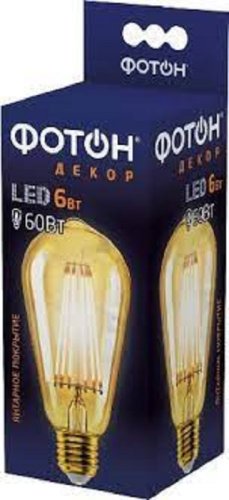 Лампа светодиодная филаментная Ретро Фотон ST64 E27 220В 6Вт 2200К картинка 